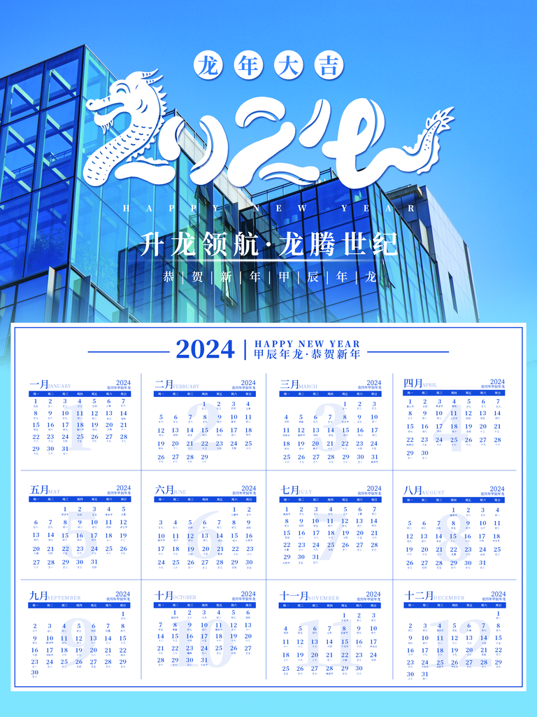 第5575页