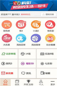 澳门正版资料大全生肖卡，详尽解读_未来版WAH235.54