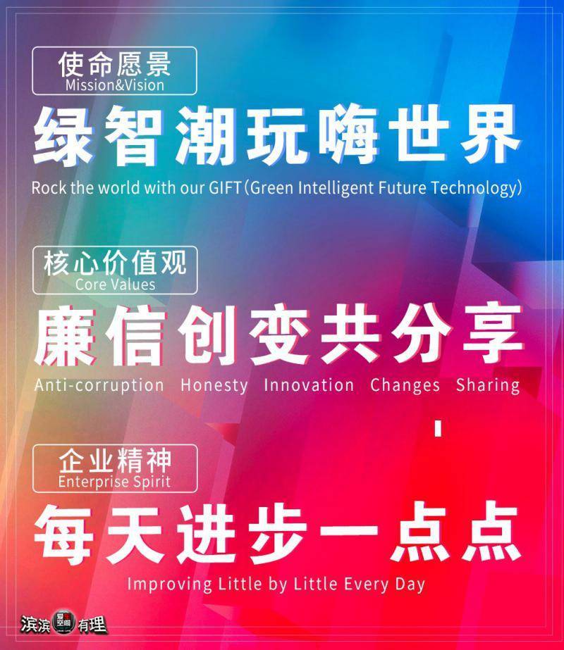 2024年澳新资讯宝典免费分享，新手指南深度解读_FQU629.13