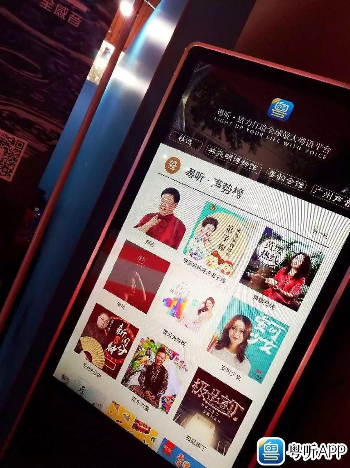 “香港澳王一王精准一肖一码，专业广播版CVI564.74解读”