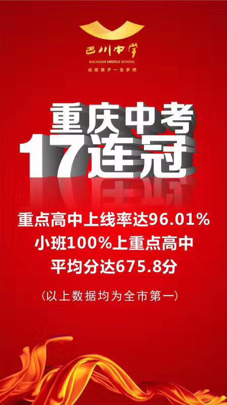 澳门免费正版资讯大全解读，时代资料详解之智慧版CKY987.65