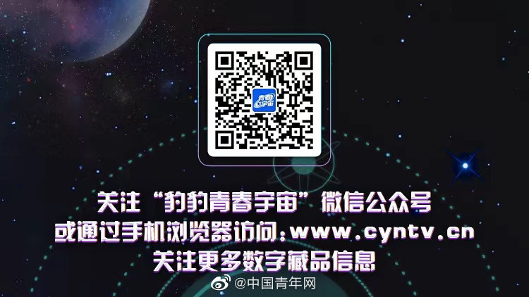 “精准一肖一码解析7955：手游版AMZ256.63数据详述”