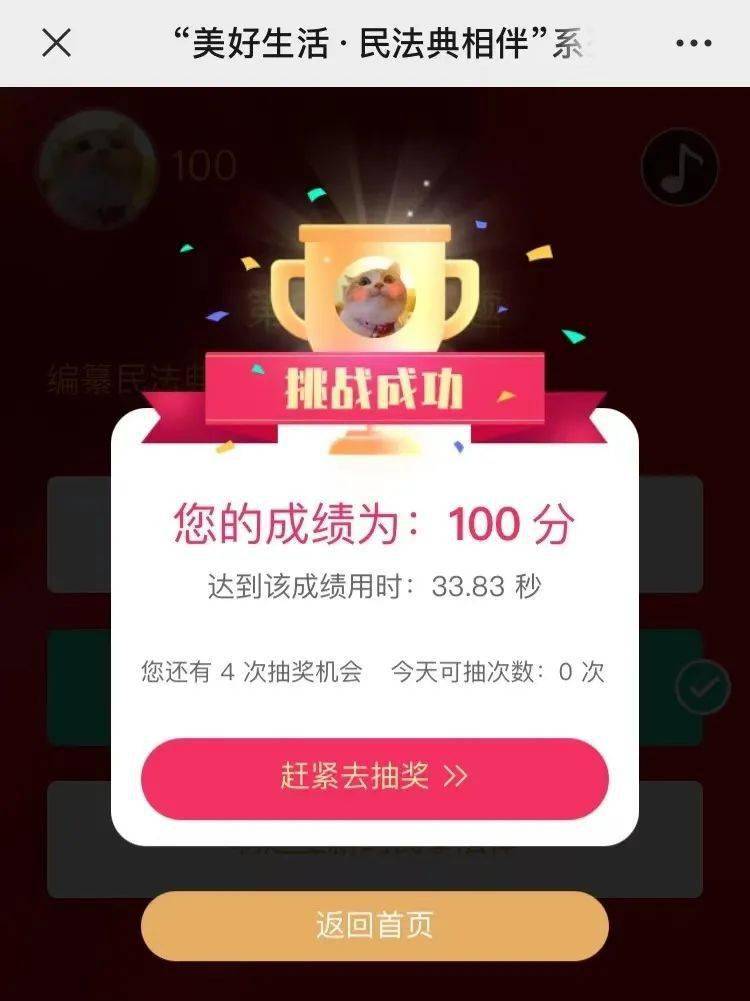 2024年澳新精选资料免费放送，热门图库解答精选版CKG500.1