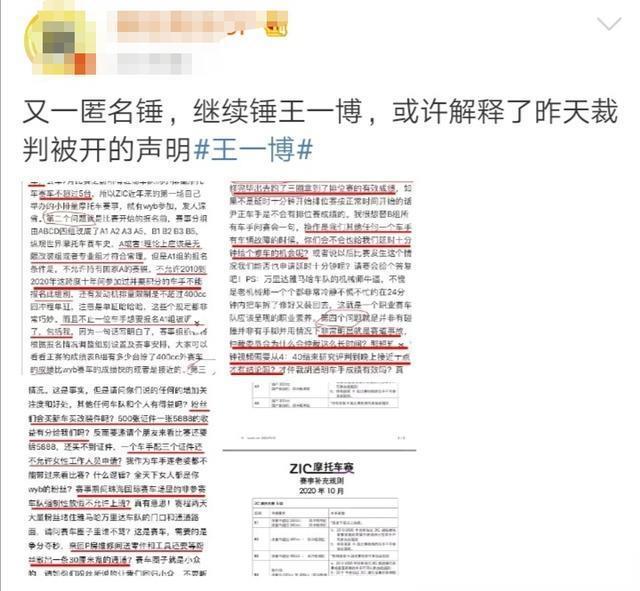 澳门四肖期期精准中特揭秘，安全评估收藏版FWU513.46