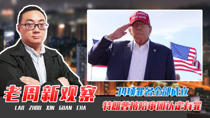 “2024澳门开奖号码及香港情况分析解读_娱乐版DNL464.8”