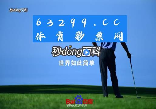 2023管家婆详尽资料宝典免费分享，深度解析_影像版NLQ587.31