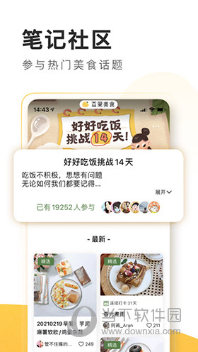澳门精准三肖三码管家婆资料解读_策展版JAN371.12