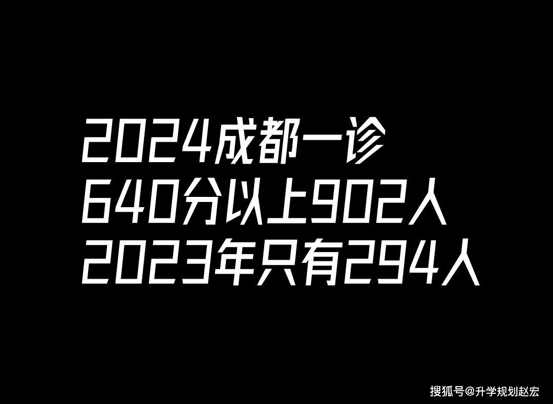 2024澳门夜幕降临时特码揭晓，WCH902.86版规则全新诠释