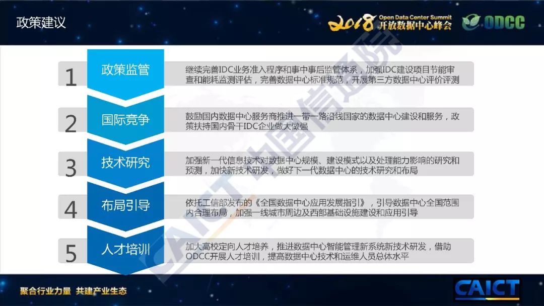 2024新版UQP1.51网络版：新澳核心内容深度解读