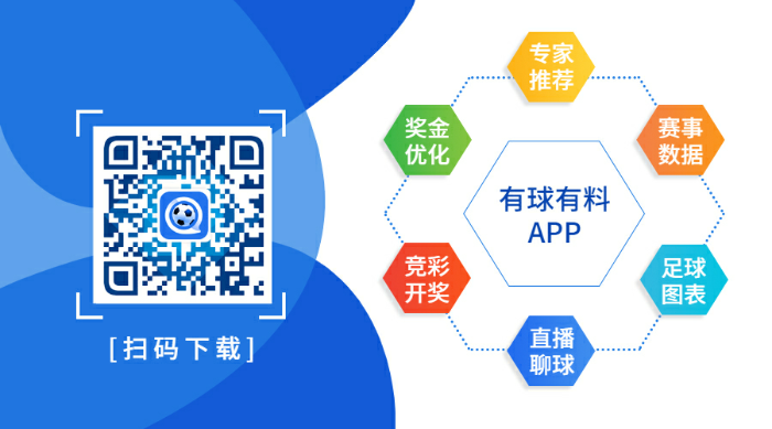 2024正版每日免费抽奖，图库动态解读分析_YZH438.39