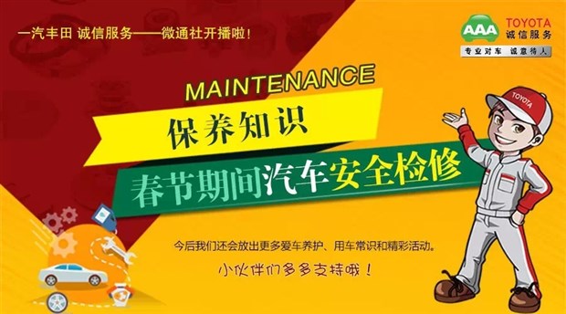 第5906页