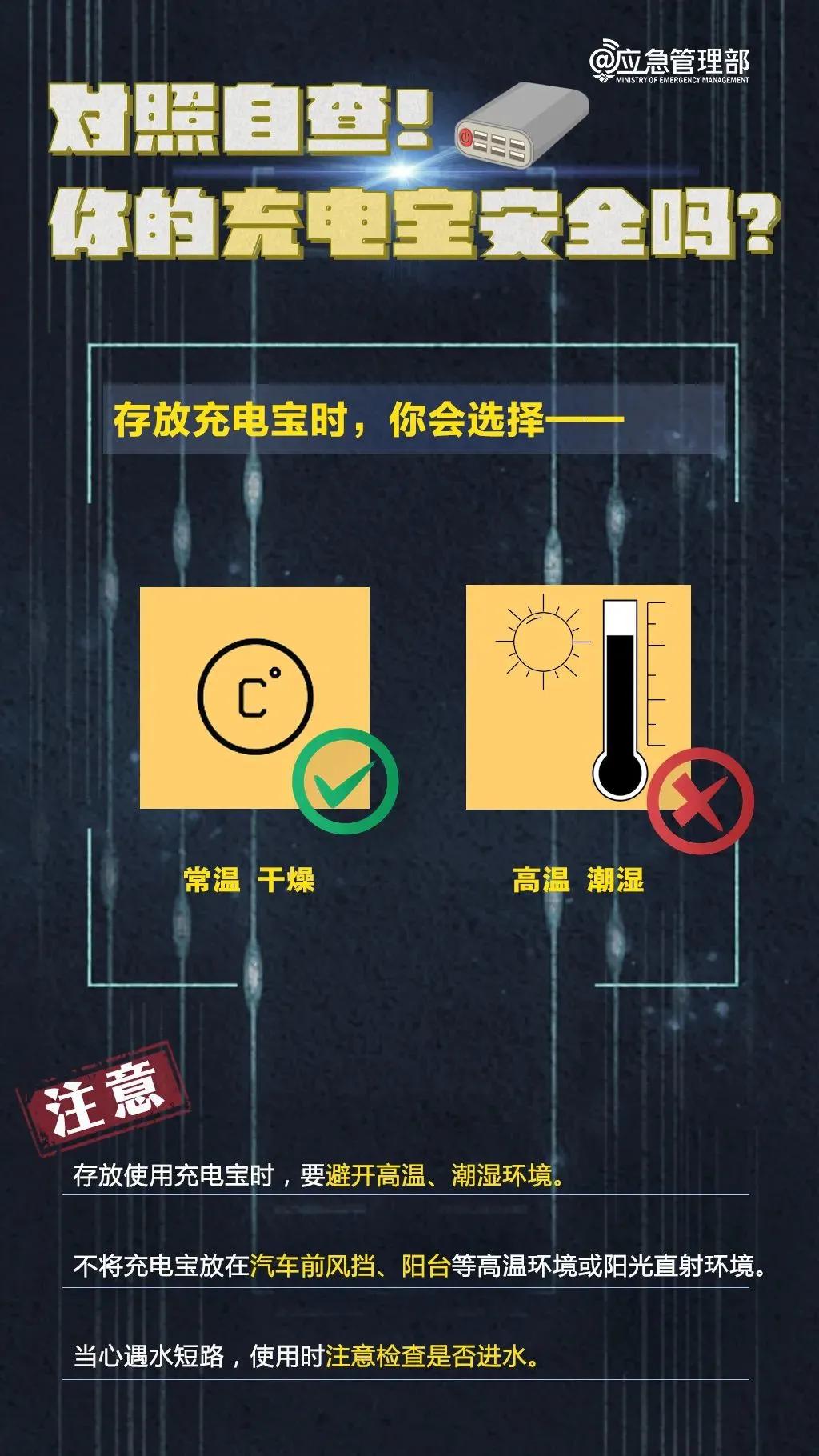 跑狗7777788888新版本解读：研究剖析及LUY295.11分析