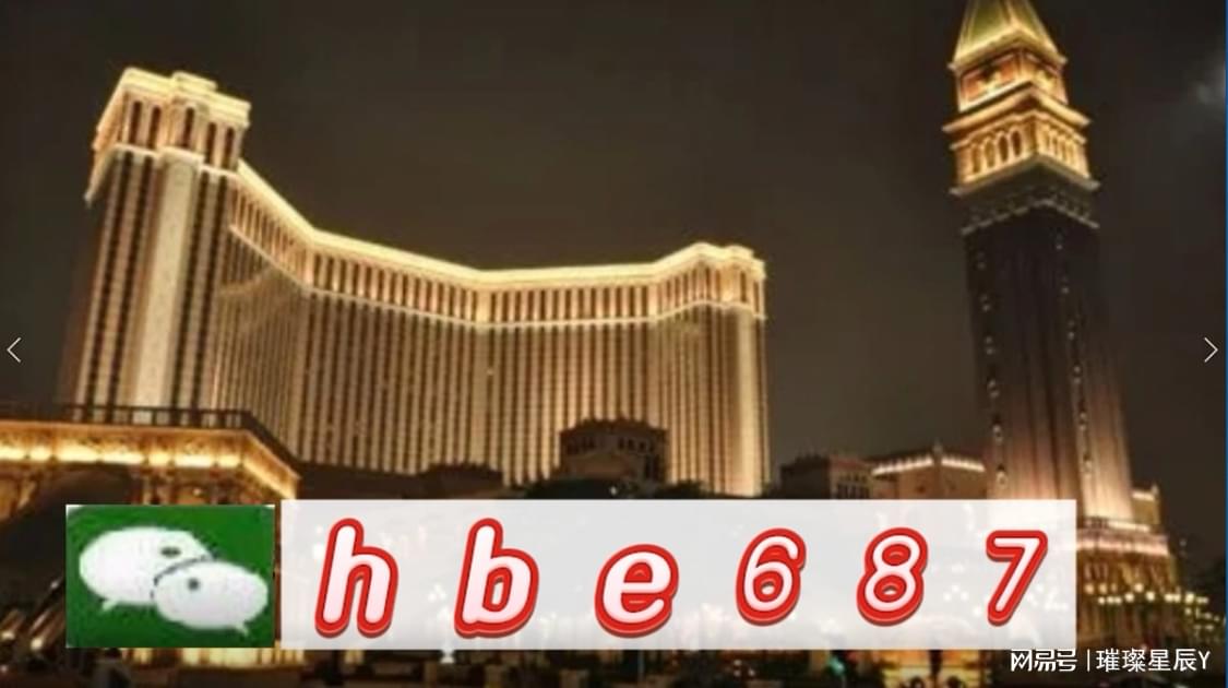 2024正版新澳资料大全免费版，精准解读纪念版KDX519.02
