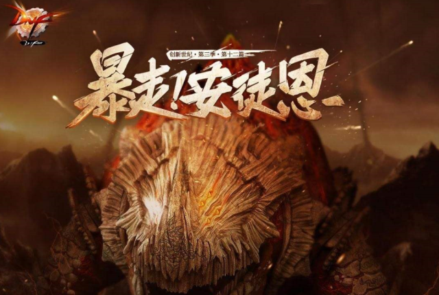 2024澳门今晚生肖揭晓，最新规则详解_ODK878.42史诗版