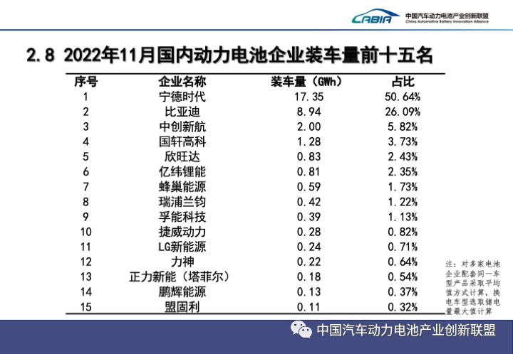 2024年澳门天天好运大全APP，揭秘安全设计策略与寓言故事JKC712.28