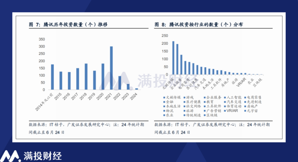 澳门一码精准解析：综合判断与解答——CJY358.48变式