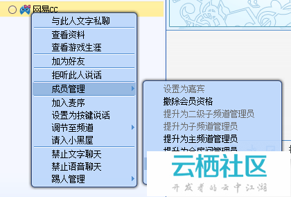 “二四六精选好彩944cc，246天资料库热门答疑_权限尊享版AIZ38.89”
