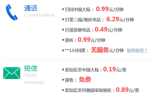 2024年全新澳版免费资源宝库，电信专享RMD680.46策略指南