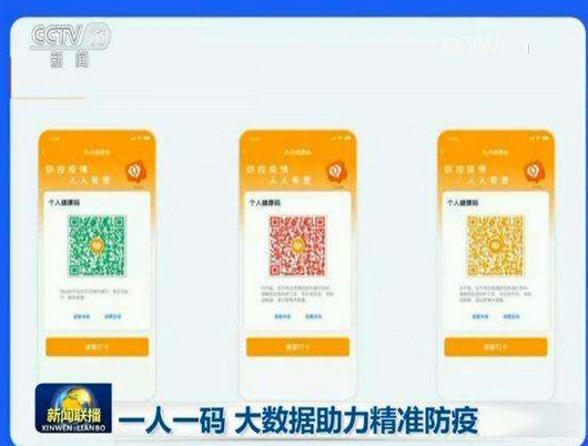 管家婆精准一码必中一，赢家揭晓_揭秘版XBM446.7