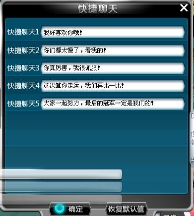 第5551页