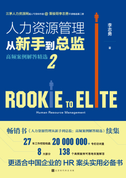 揭秘科技神器，大学生直面校招被拒，探寻秘密武器背后的真相！