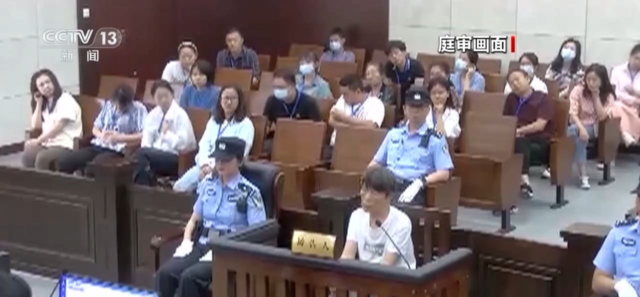 余华英拐卖儿童案今日宣判，法律正义的彰显与裁决落地