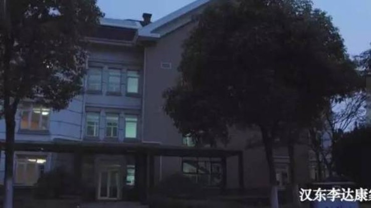 厦门干部出轨事件揭秘，小巷特色小店背后的情感风波与官方通报