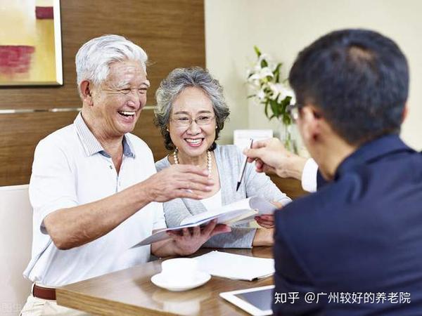 老人养生课程风靡，买课比医院更省钱的选择