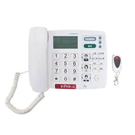 “王中王7777788888传真方案解析：媒体版EXQ438.38全新解读”