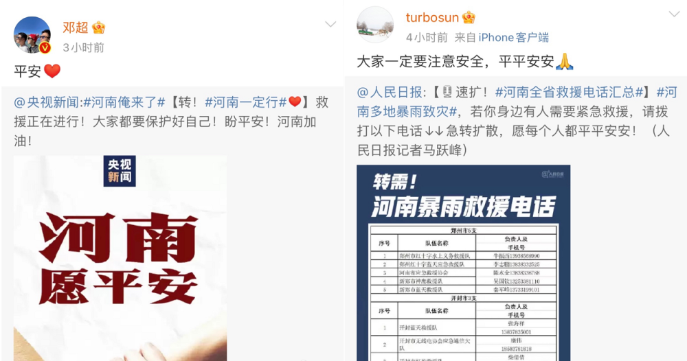 管家婆独家解码：一码一肖资料汇编，时代解读精华版PLQ616.64