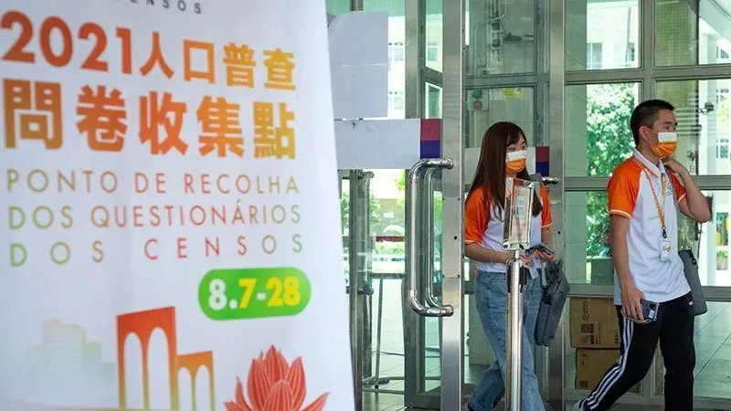 新澳门内部一码精准公开,综合数据解释说明_参与版YUV13.4