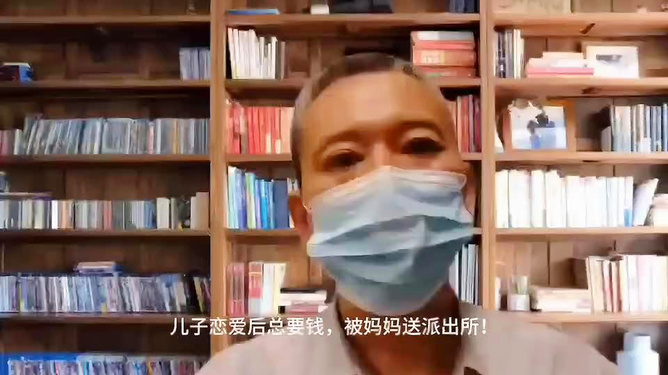 第5599页