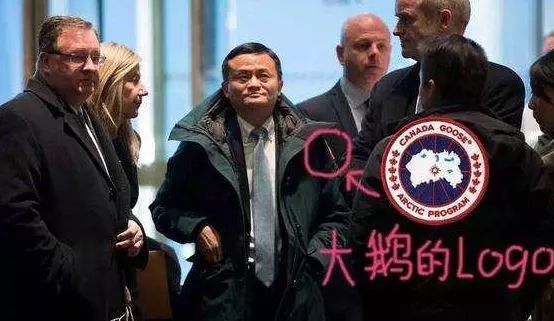 拜仁高层当街遭遇盗窃事件，贵重物品悉数被盗