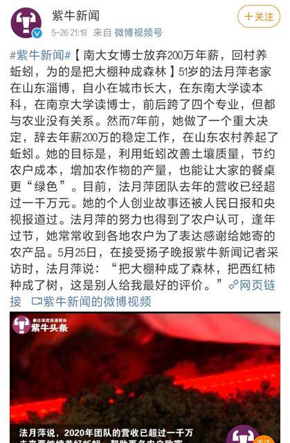 第5591页