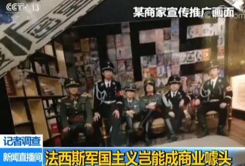 公安网安查处侮辱英烈案详解，步骤指南与初学者进阶建议