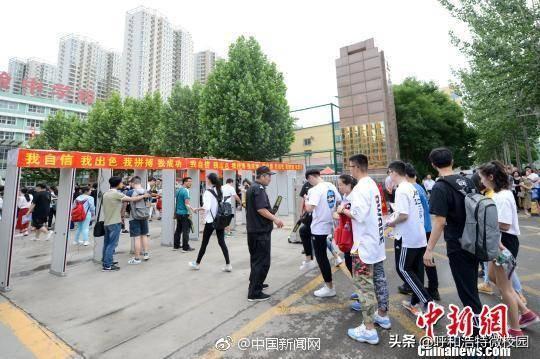 父亲回应山西初三女生失踪7天，寻找内心力量的自然之旅