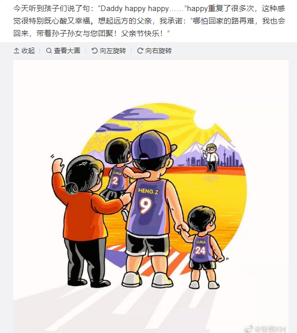 广东白云学院回应学费质疑，友情与理解的对话之旅