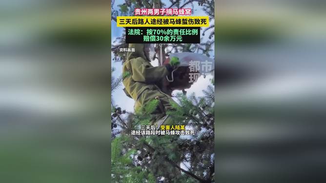 第5578页