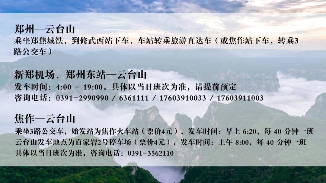 官方通报中学生遭殴打事件，守护青春，爱与陪伴驱散阴霾的曙光