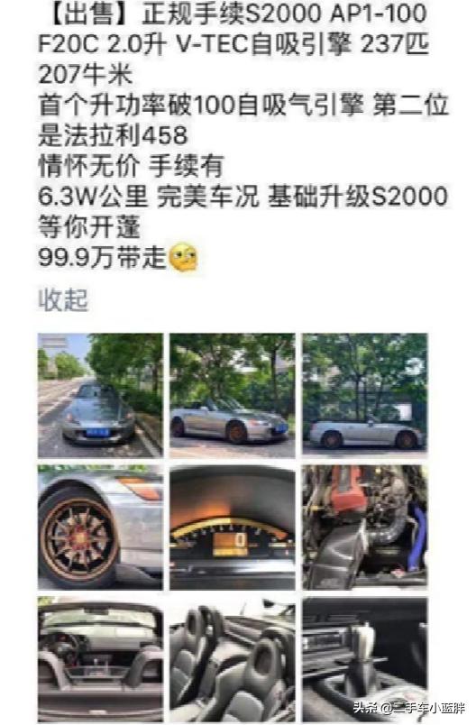 第5576页