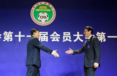 足协将召开反思讲堂应对0-7惨败日本，正视失败，寻求进步之路