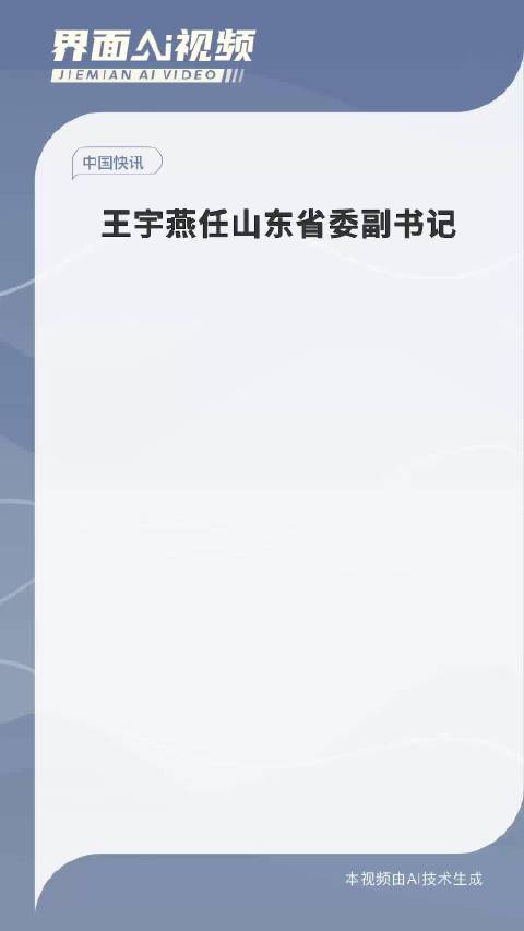 第5563页