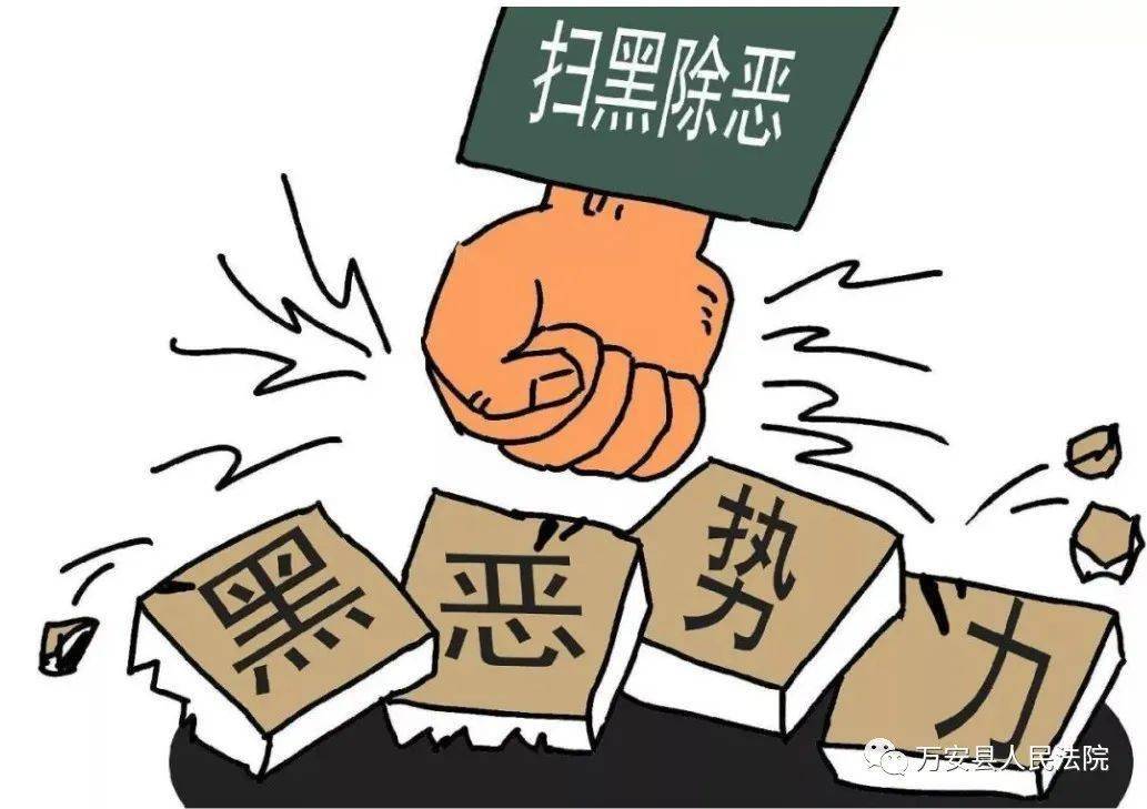 购物卡黄牛行骗败露，科技重塑安全购物新体验，守护正义打击威胁行为