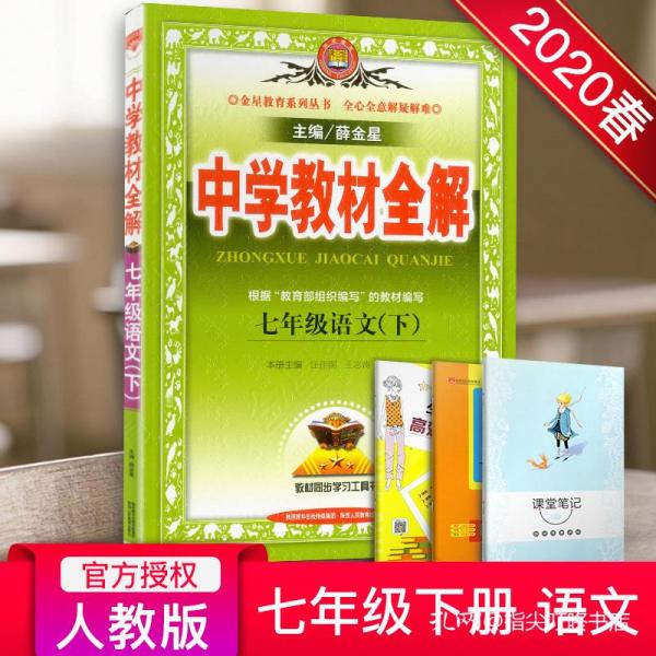“2024新版澳材动态解析：NTU282.15课程资料全解析”