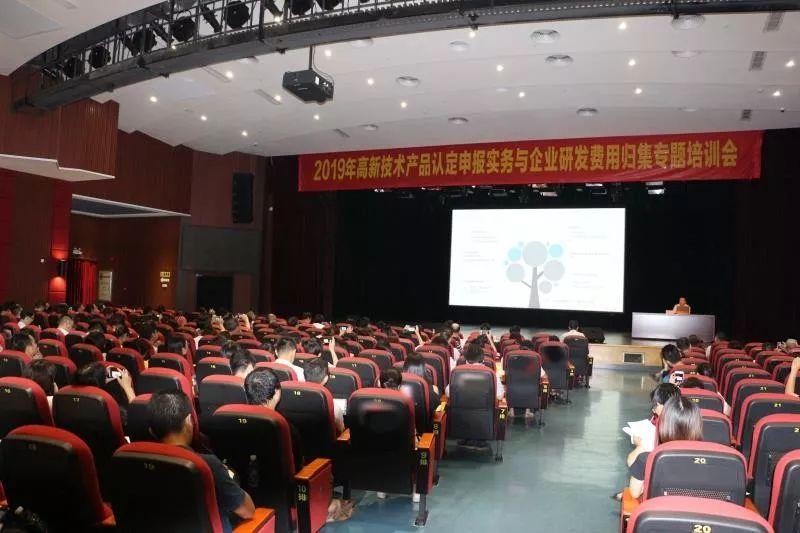 发改委，增量政策待实施——详细步骤指南及展望