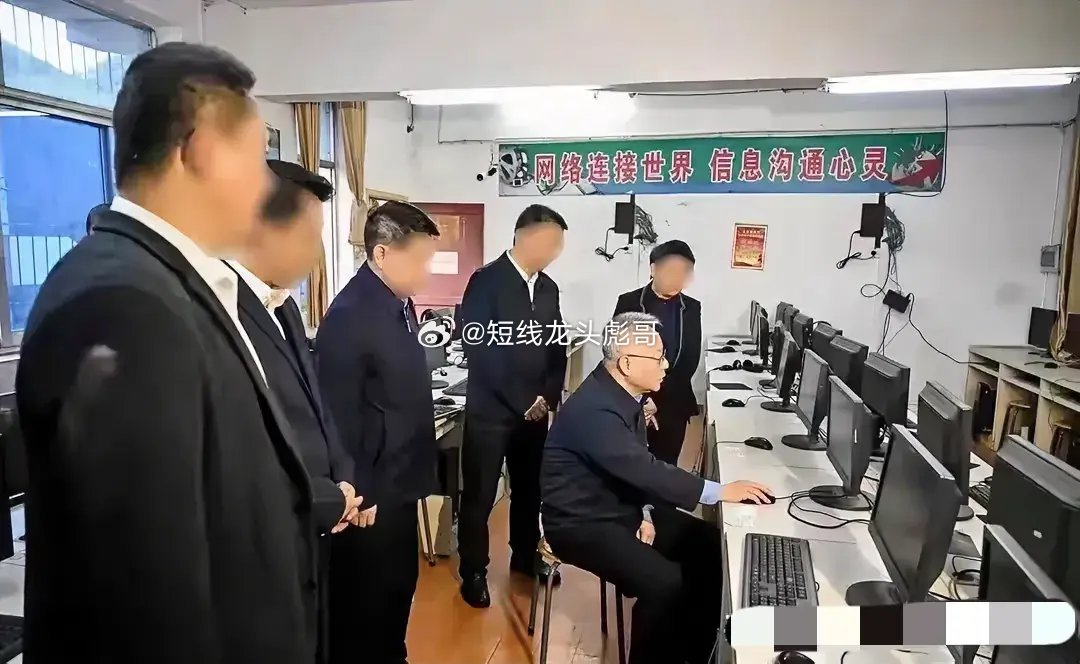 第5557页