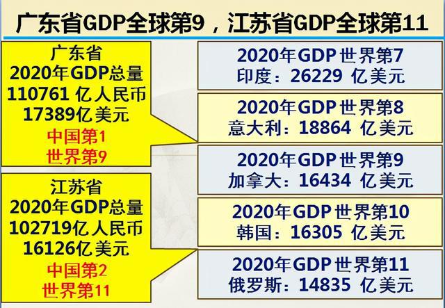 2024澳新资料库免费下载：详实数据解析_资源包ORJ692.16