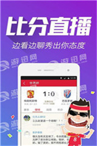 澳门精准资料管家婆图库解析，QIN421.28连续版揭秘