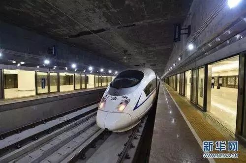新澳门正版7777788888安全策略深度解析：CRH460.87学院版揭秘