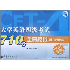 新奥门7777788888解析报告：XRK564.53模拟版研究解读